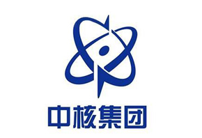 太原中國核工業集團有限公司