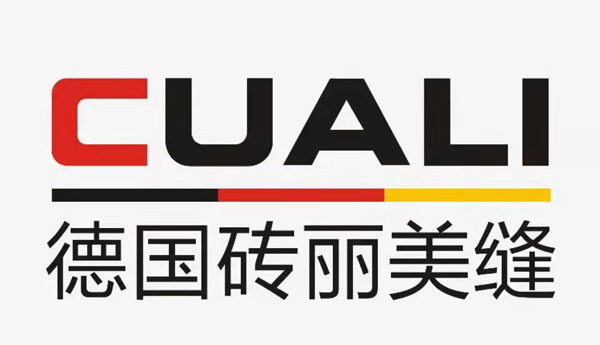 池州中山市卡施力頓建材有限公司